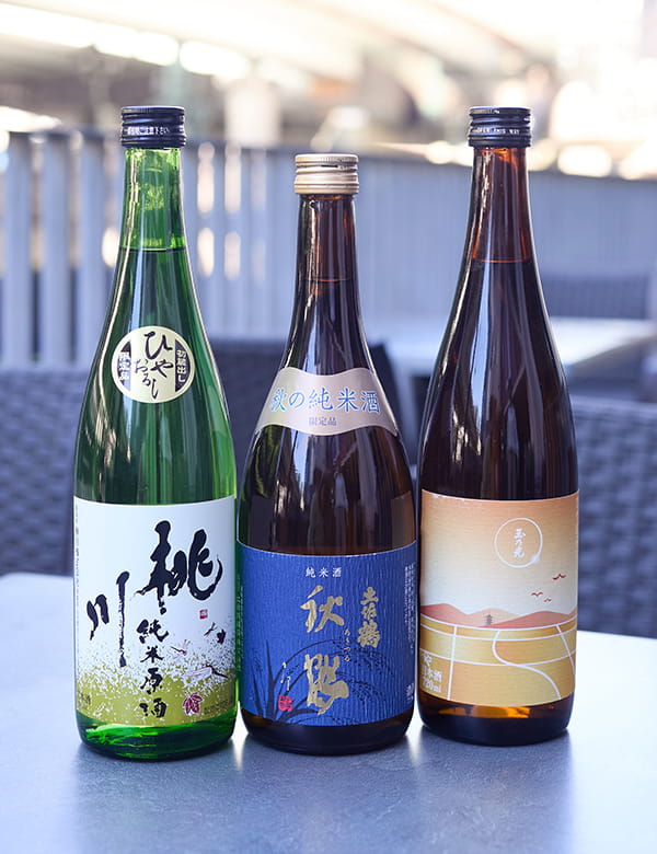 今が飲み頃のひやおろし３銘柄