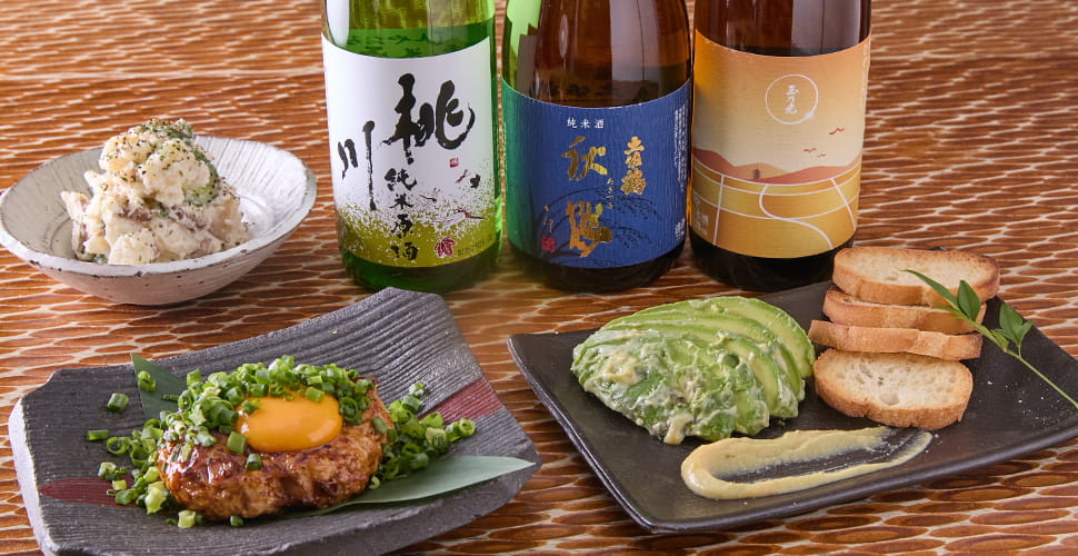 ひやおろし特集のお酒と料理