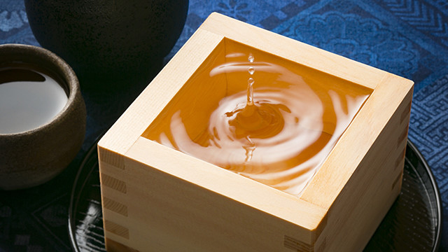 地酒のイメージ